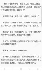 威尼斯人真人游戏官网